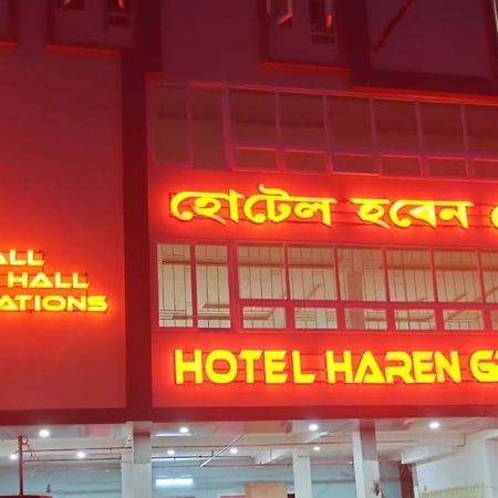 Hotel Haren Grand Guwahati Exterior foto